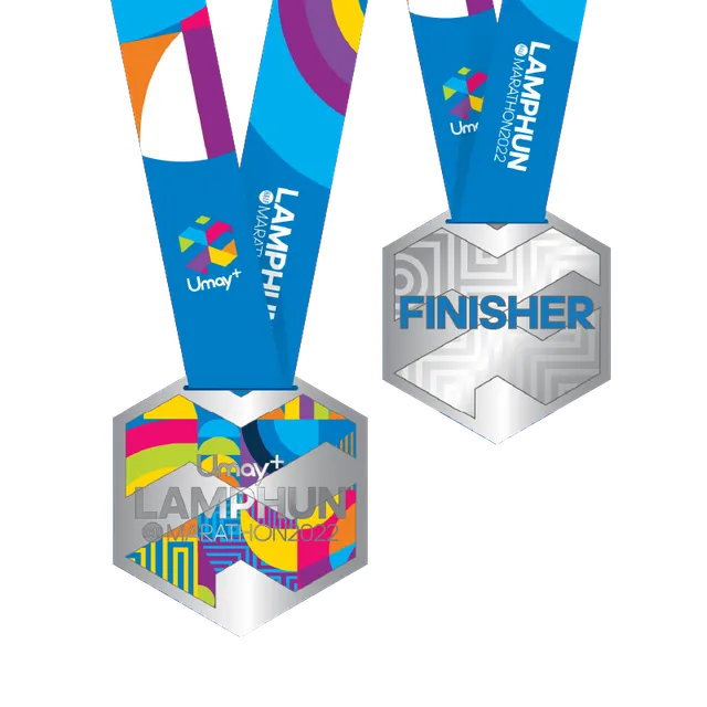 Medal