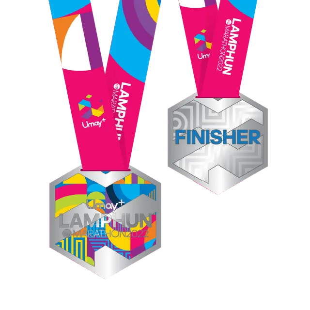 Medal
