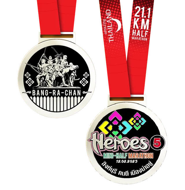 Medal