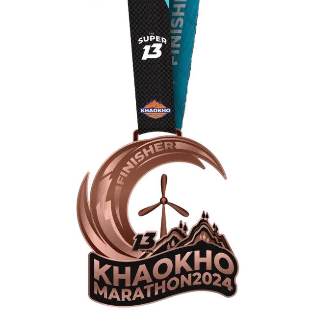 Medal