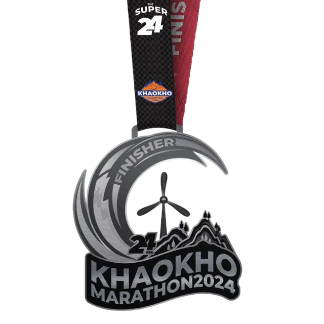 Medal
