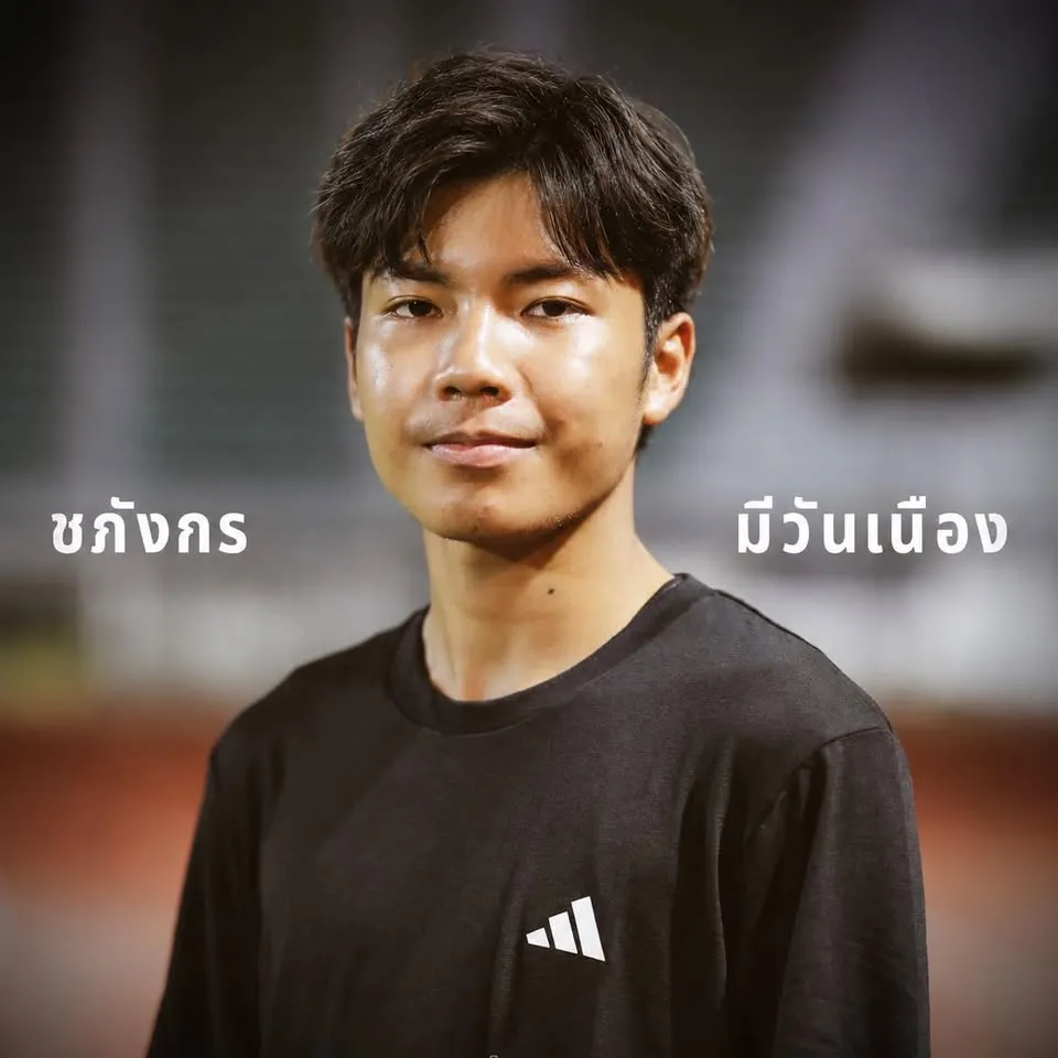 Athelete's photo