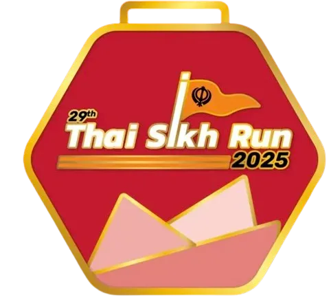 Medal