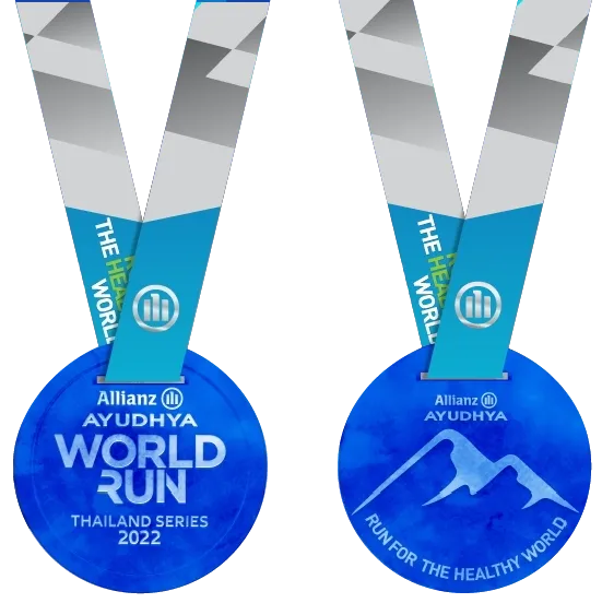 Medal
