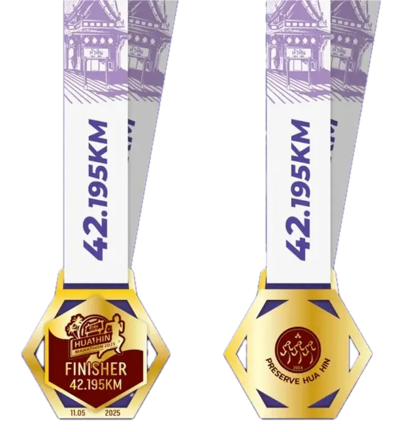 Medal