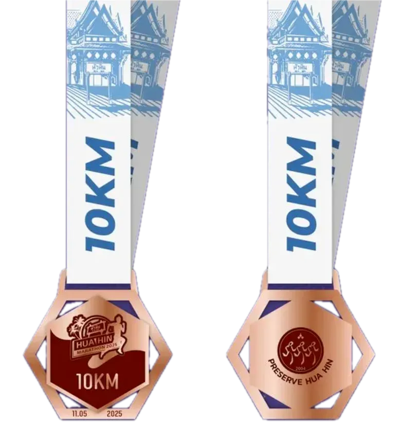 Medal