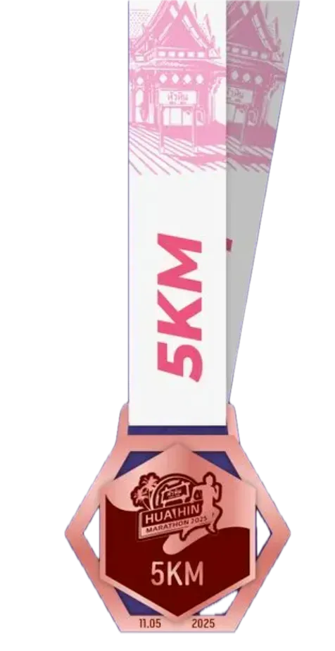 Medal