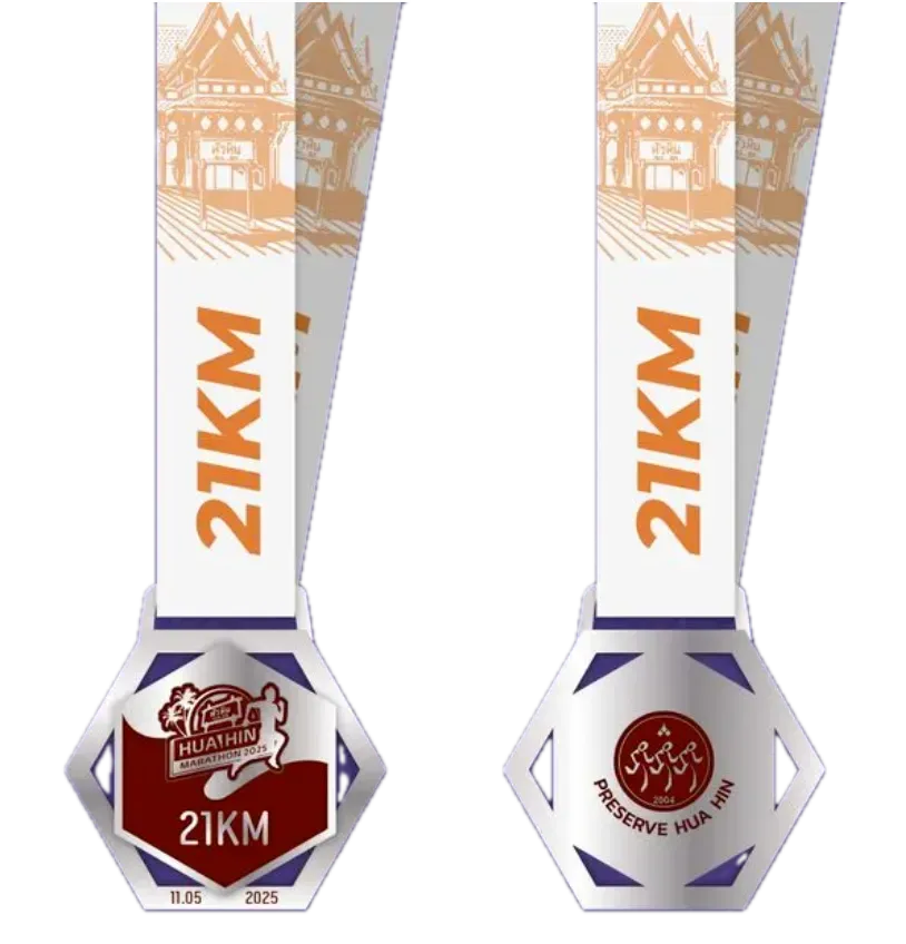 Medal