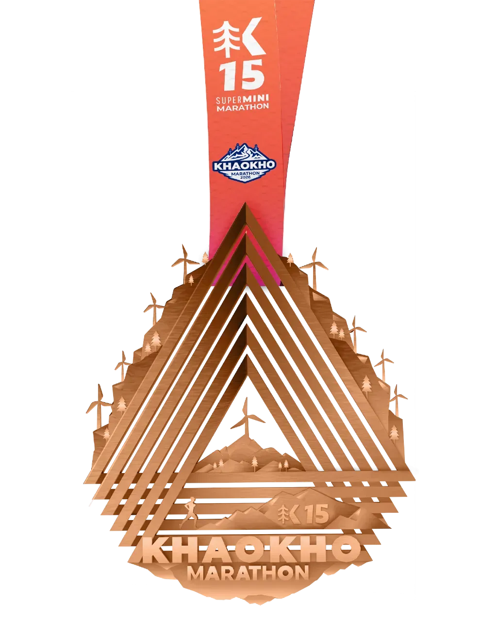 Medal