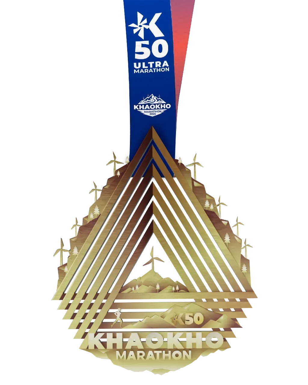 Medal