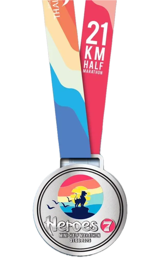 Medal