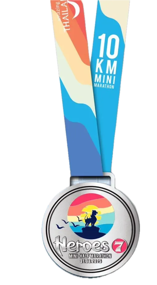 Medal