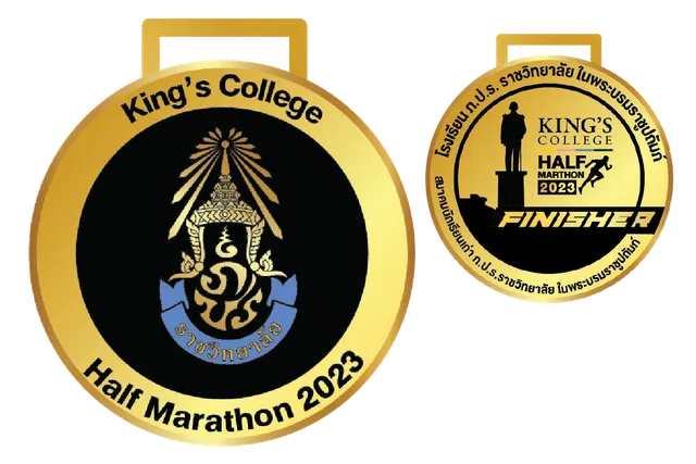 Medal