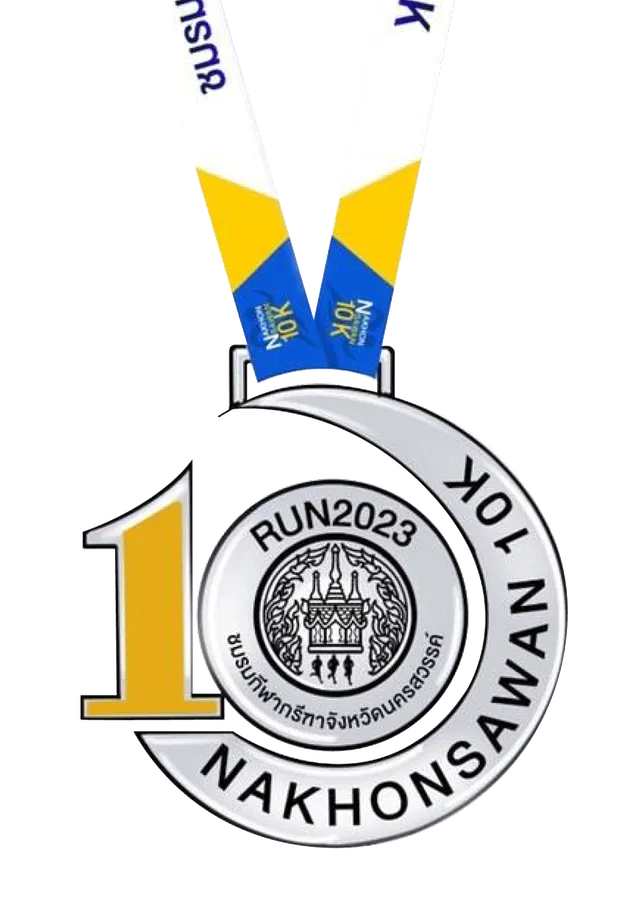 Medal