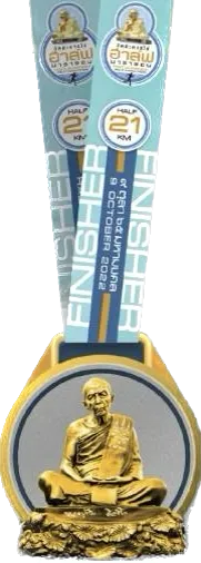 Medal
