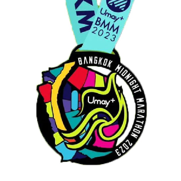 Medal