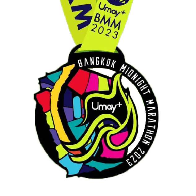 Medal