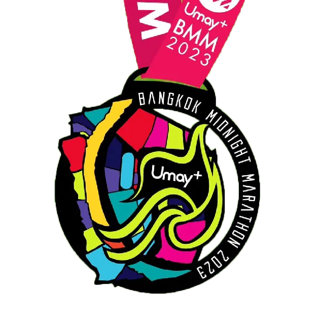 Medal