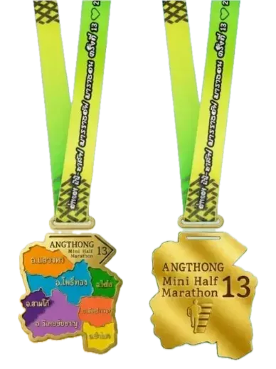 Medal