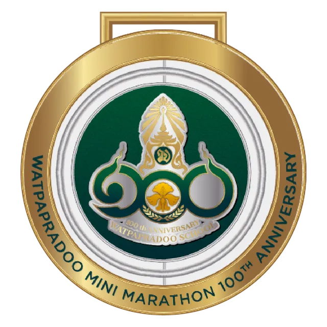 Medal