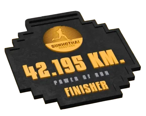 Medal
