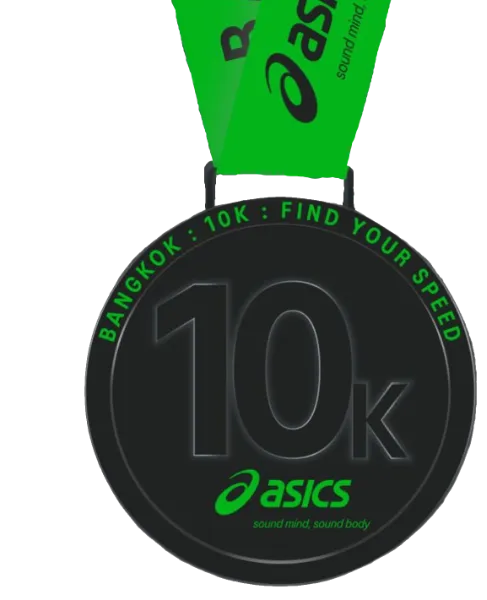 Medal
