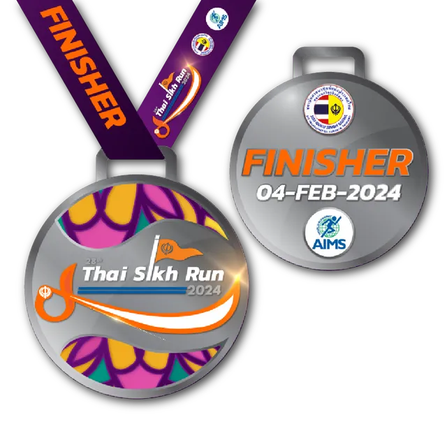Medal
