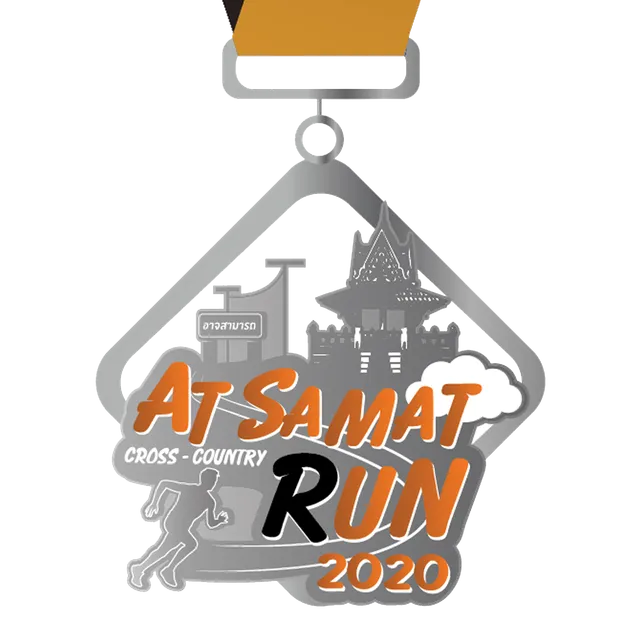 Medal