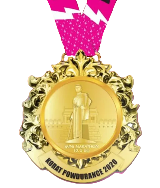 Medal