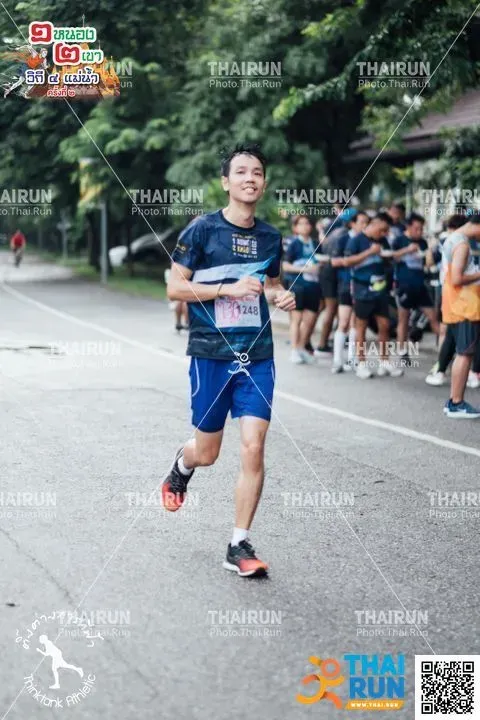 Athelete's photo