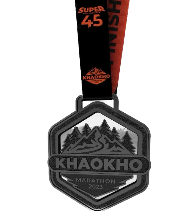 Medal