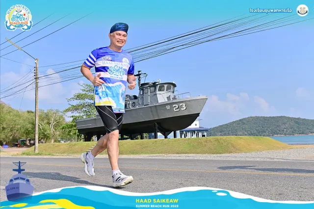 Athelete's photo