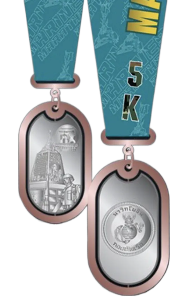 Medal