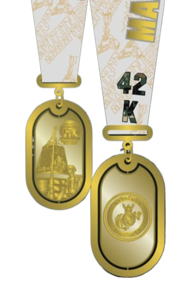 Medal