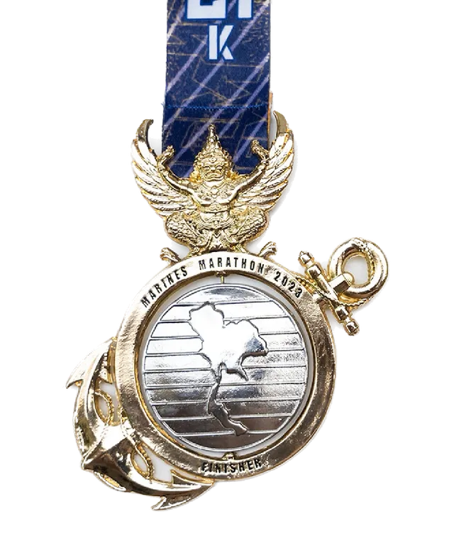 Medal