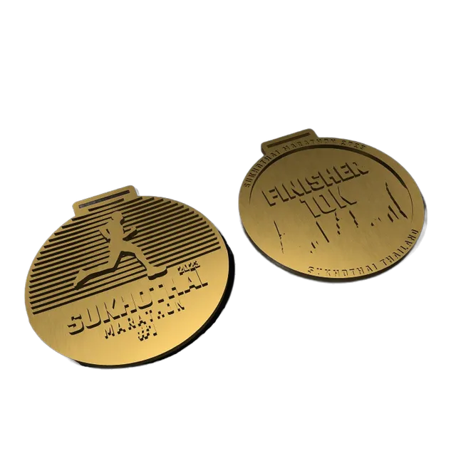 Medal