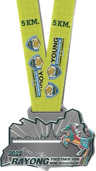 Medal