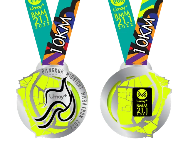 Medal