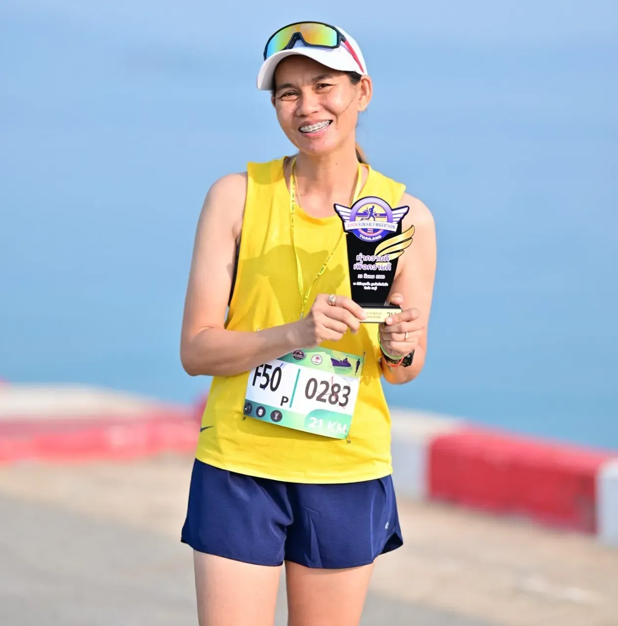 Athelete's photo