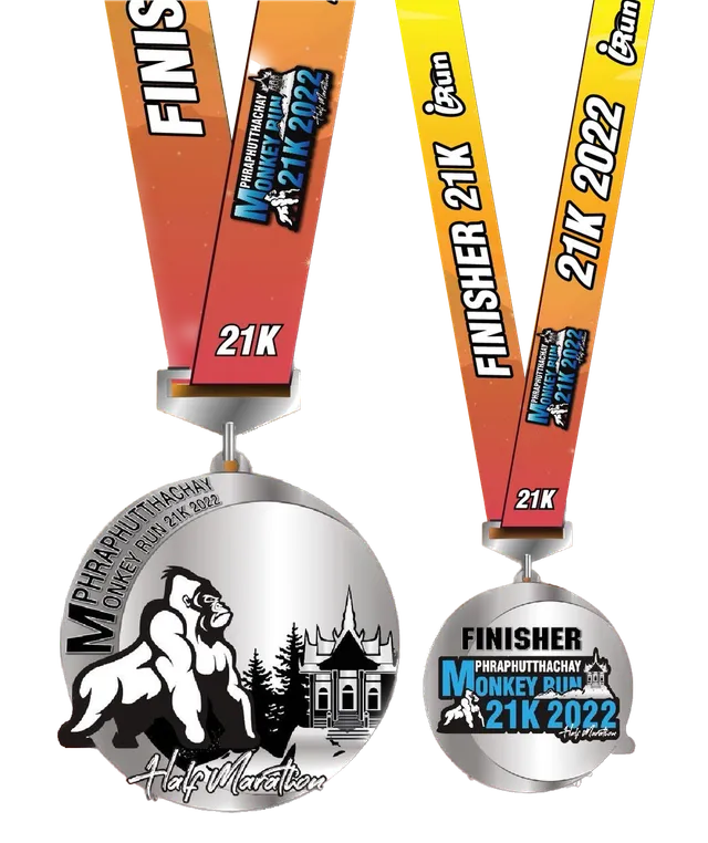 Medal