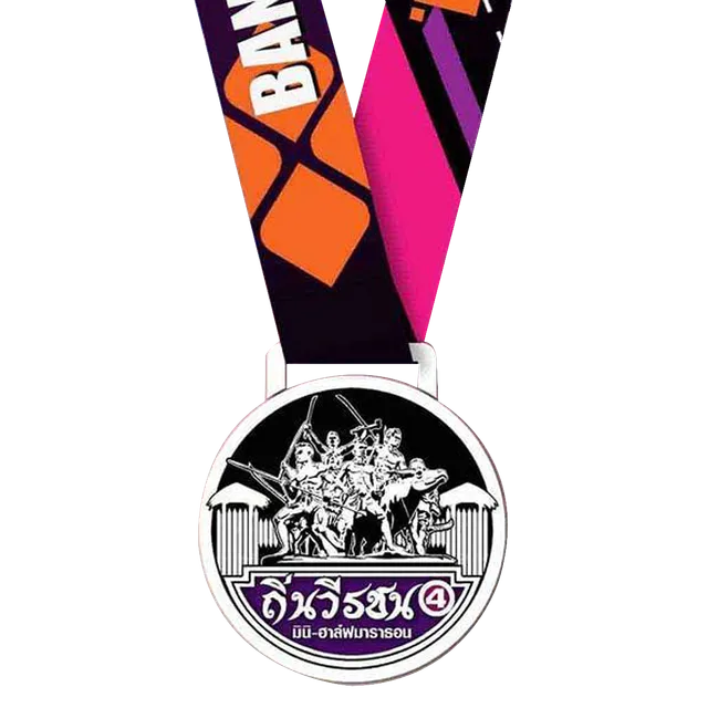 Medal