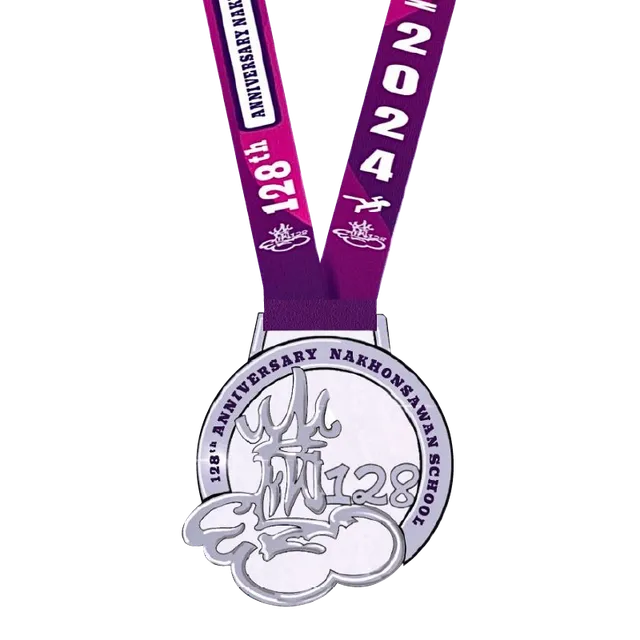 Medal