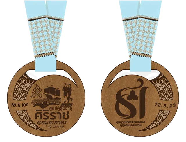 Medal