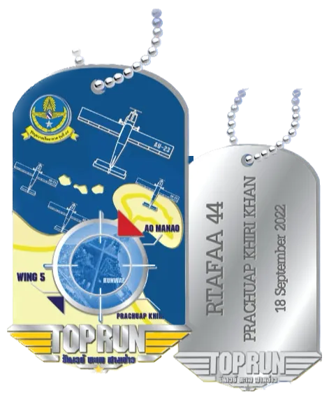 Medal