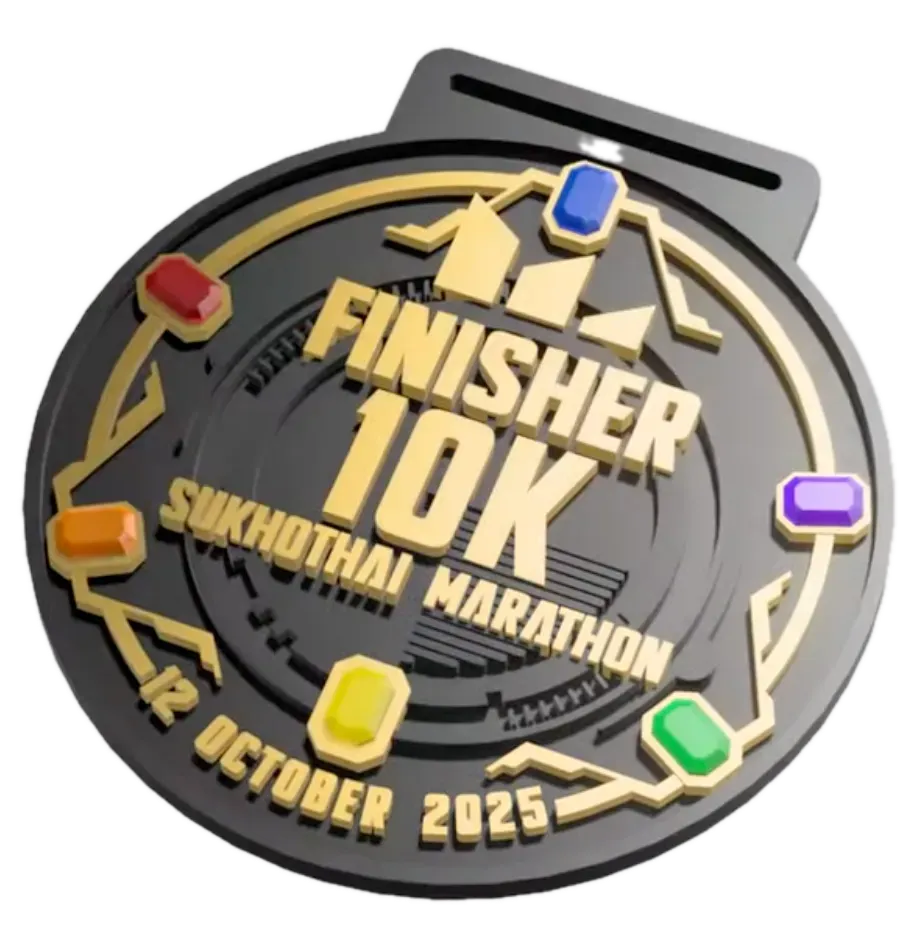 Medal