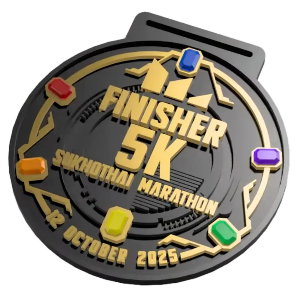 Medal