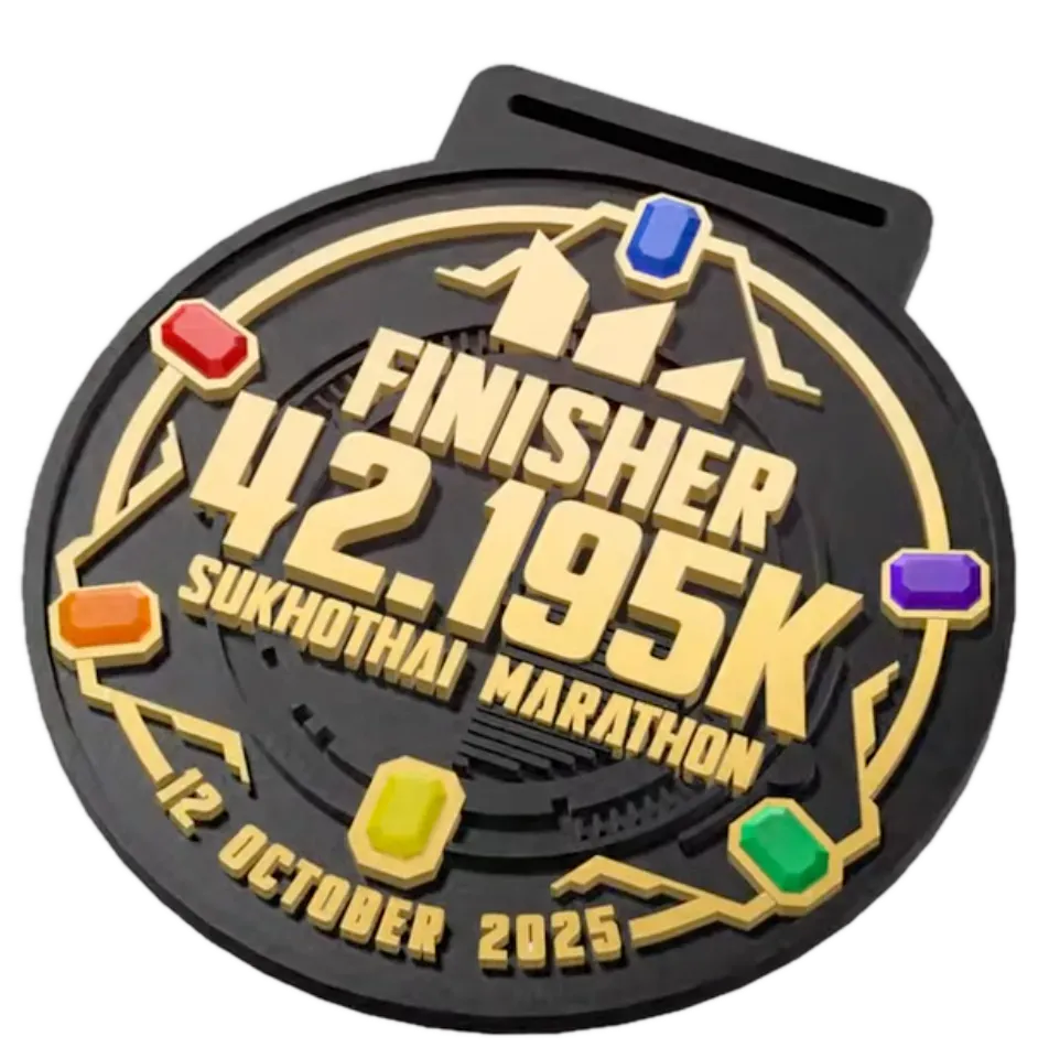 Medal