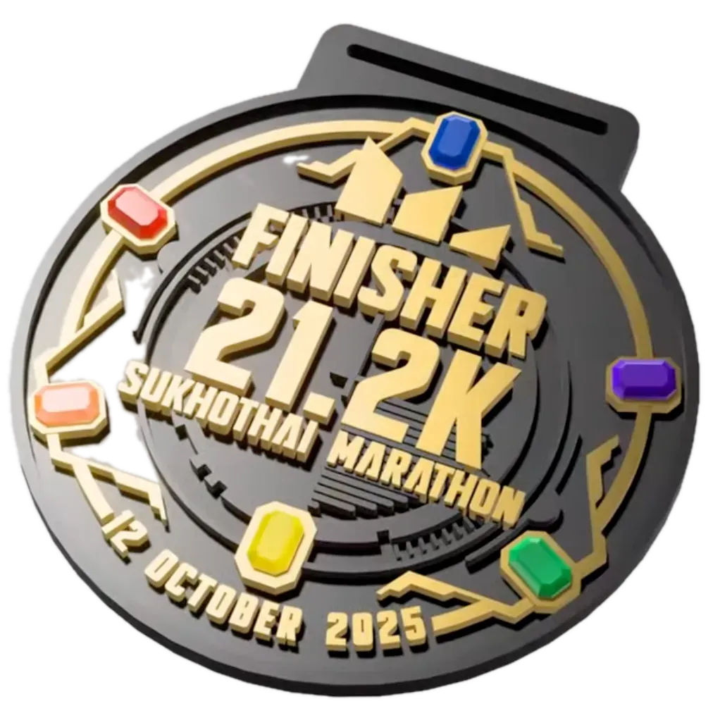 Medal