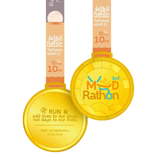 Medal