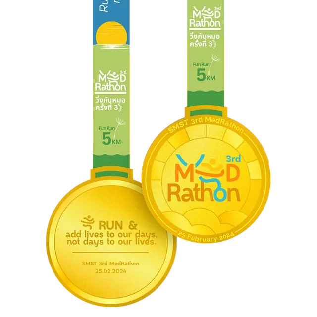 Medal